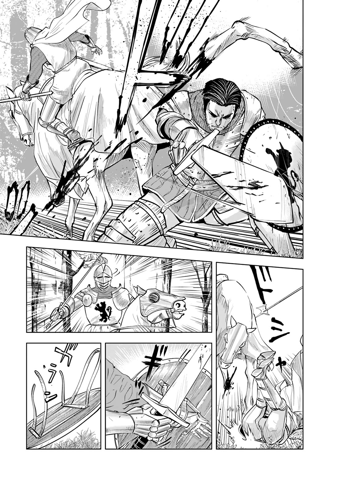 Road to Kingdom Chapter 79 page 8 - Chapter 79: Treia Conflict (2)