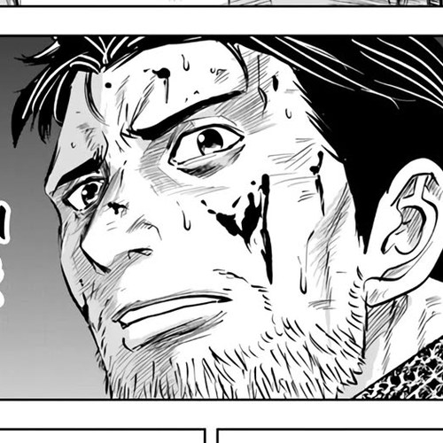 Road to Kingdom Chapter 79: Treia Conflict (2) cover