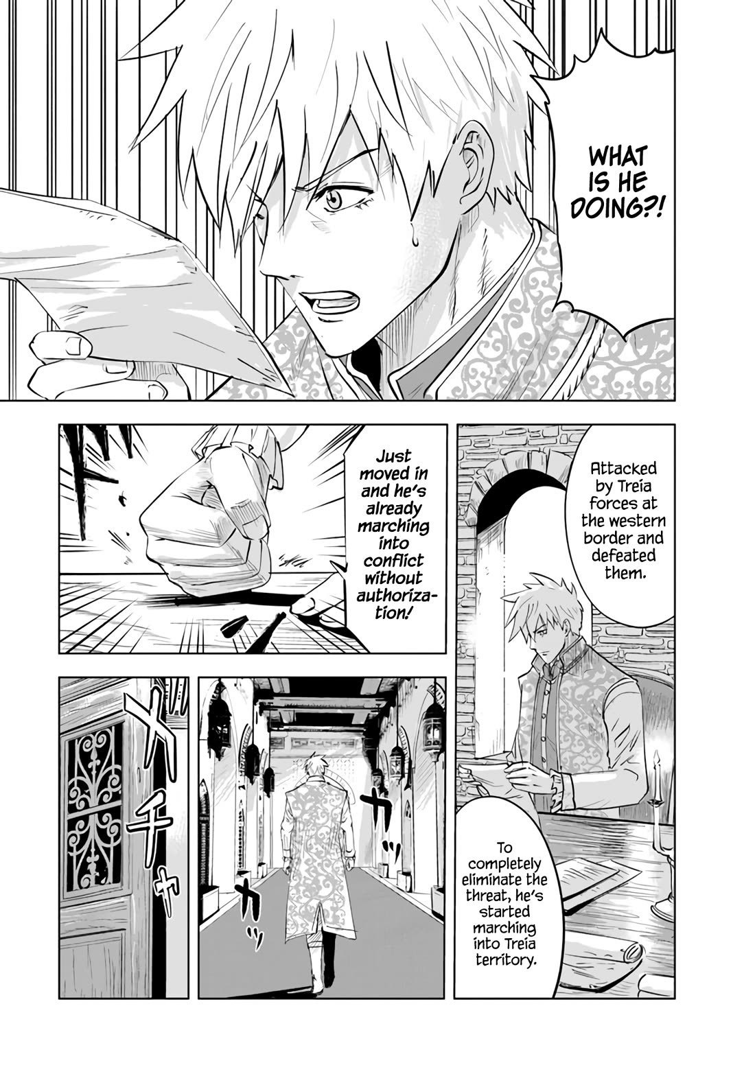 Road to Kingdom Chapter 80 page 22 - Chapter 80: Treia Conflict (3)