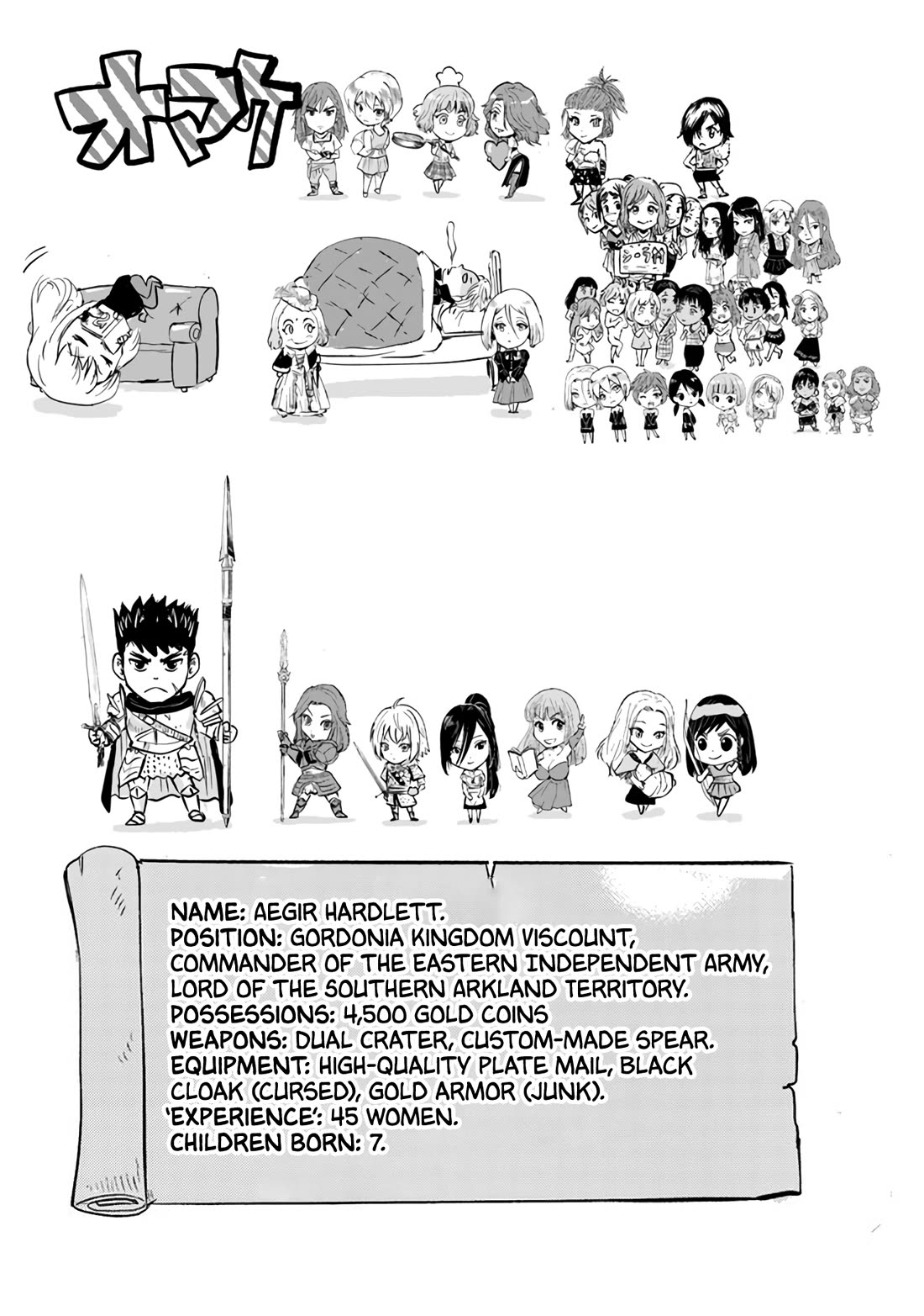 Road to Kingdom Chapter 80 page 24 - Chapter 80: Treia Conflict (3)