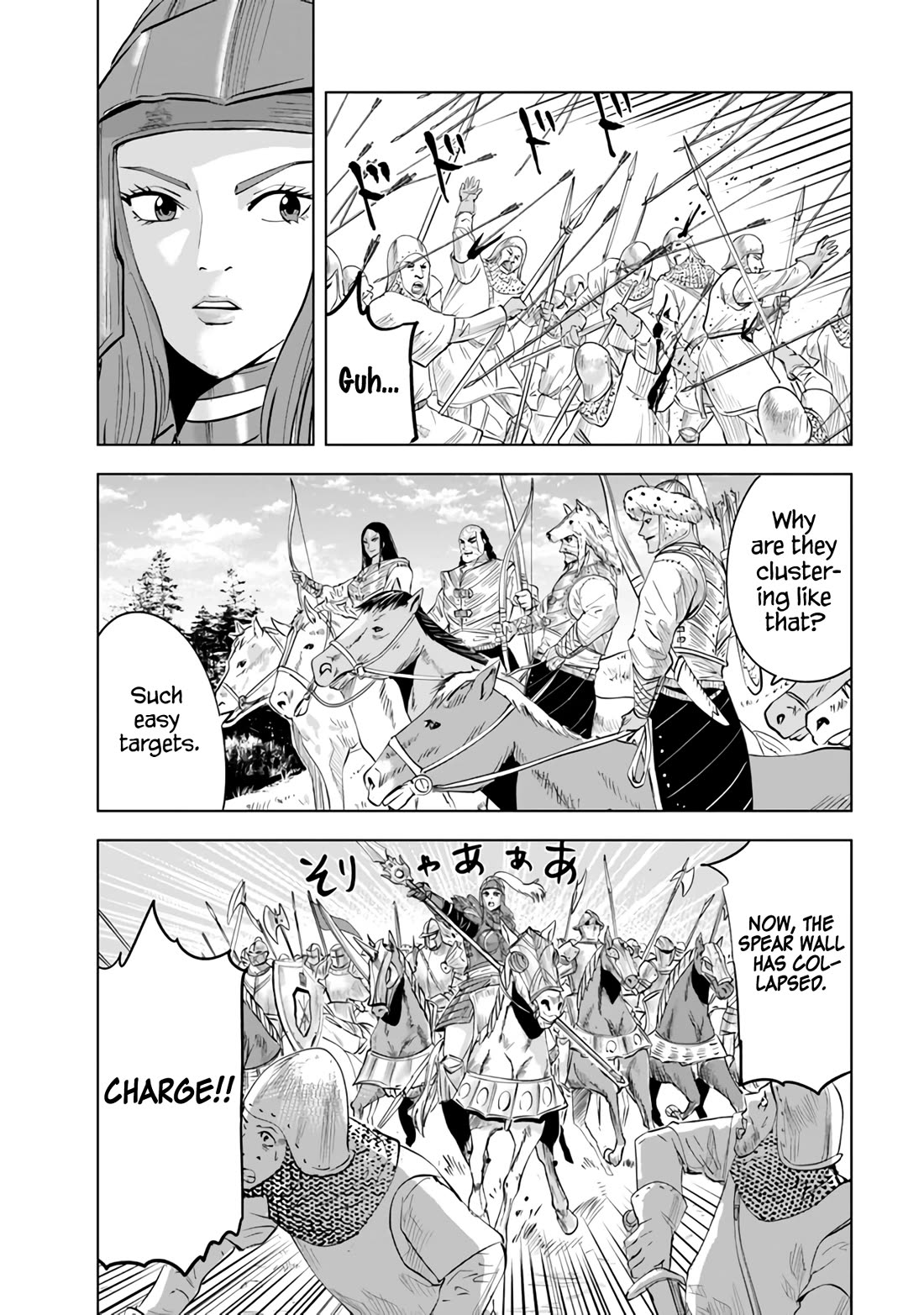 Road to Kingdom Chapter 80 page 9 - Chapter 80: Treia Conflict (3)