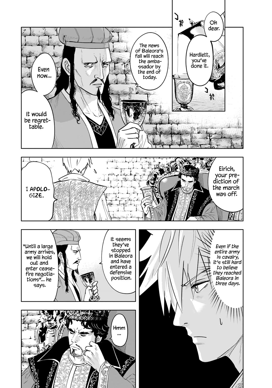 Road to Kingdom Chapter 81 page 20 - Chapter 81: Treia Conflict (4)