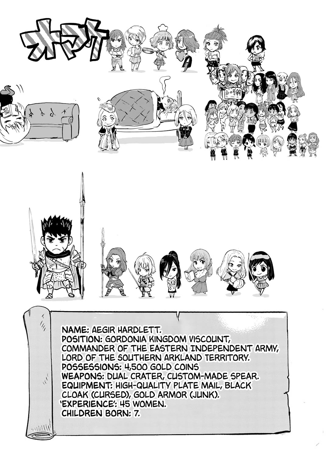 Road to Kingdom Chapter 81 page 24 - Chapter 81: Treia Conflict (4)