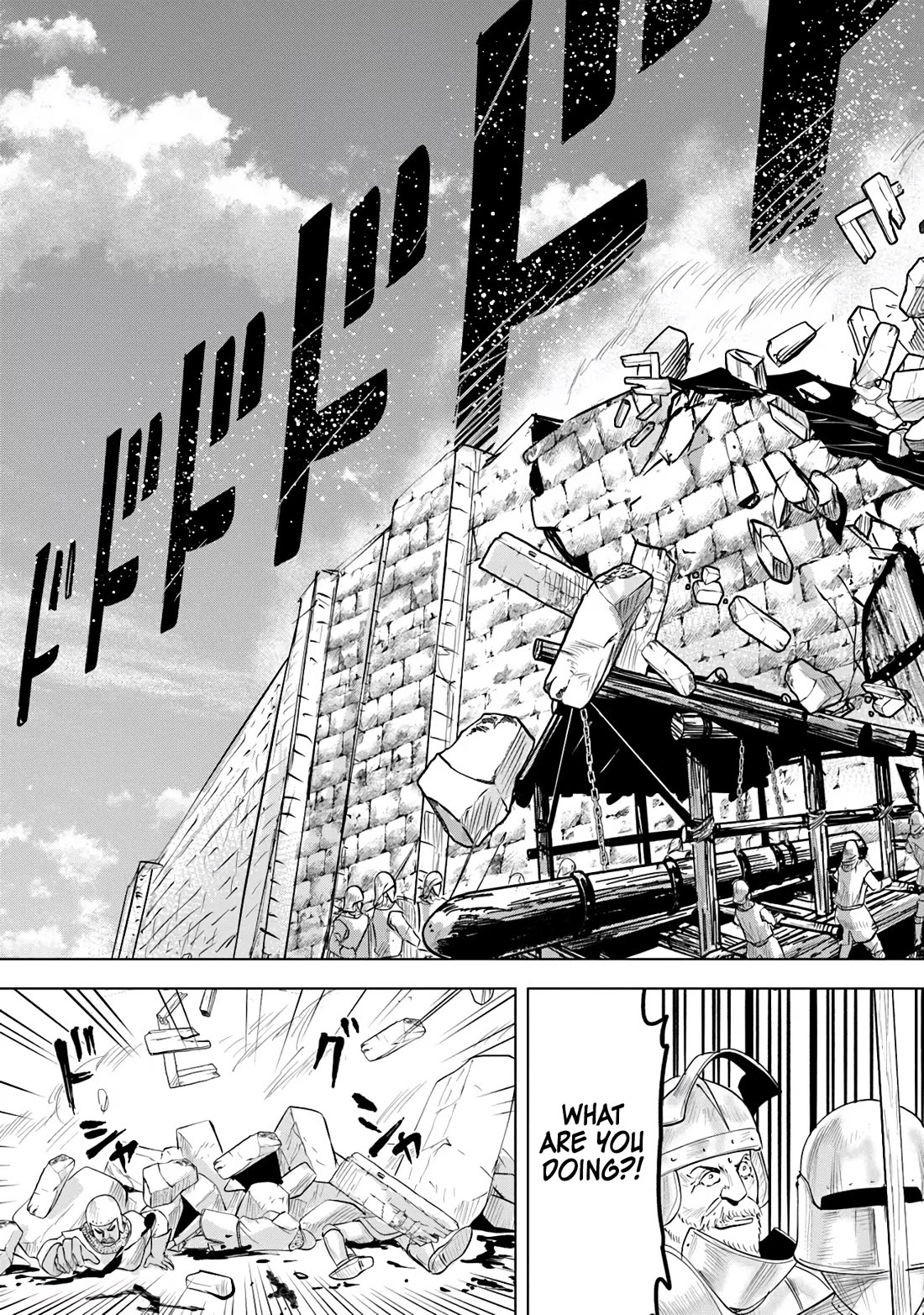 Road to Kingdom Chapter 82 page 15 - Chapter 82: Treia Conflict (5)