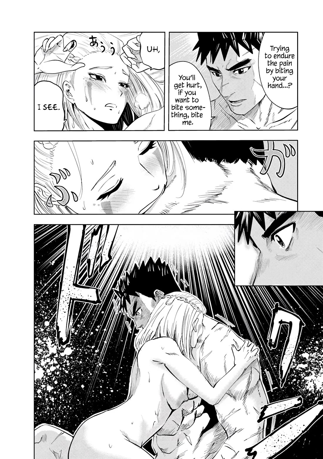 Road to Kingdom Chapter 82 page 24 - Chapter 82: Treia Conflict (5)