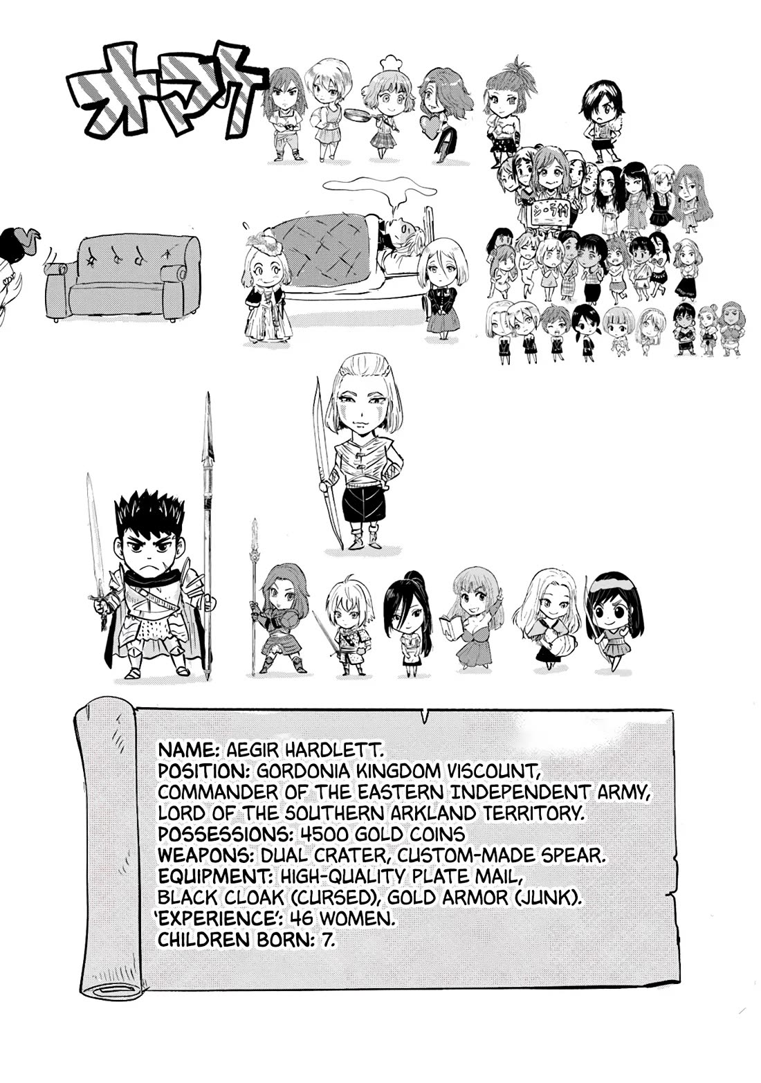 Road to Kingdom Chapter 82 page 32 - Chapter 82: Treia Conflict (5)