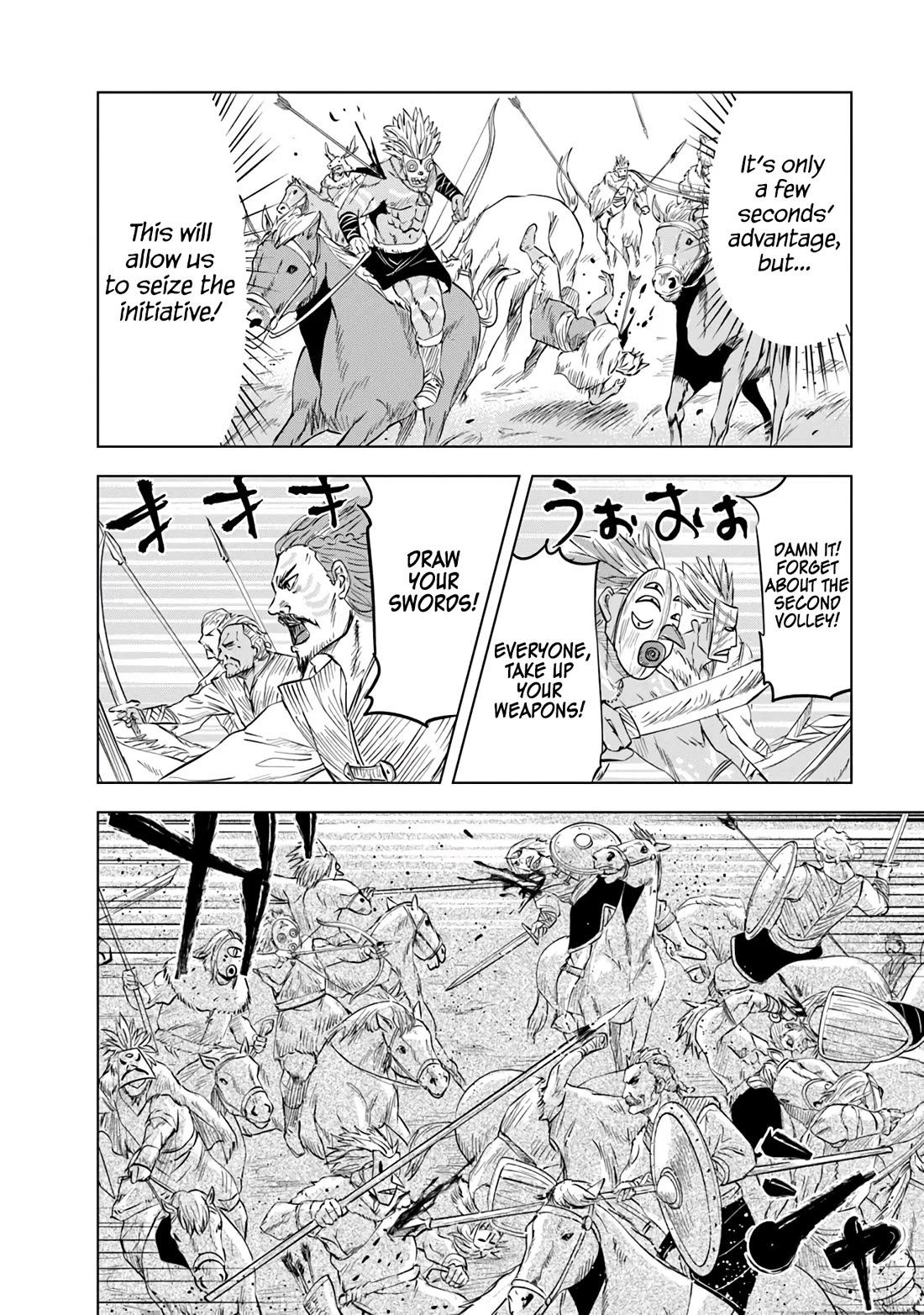Road to Kingdom Chapter 85 page 12 - Chapter 85: Cavalry Combat