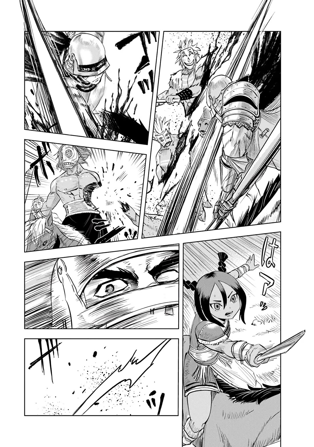 Road to Kingdom Chapter 85 page 17 - Chapter 85: Cavalry Combat