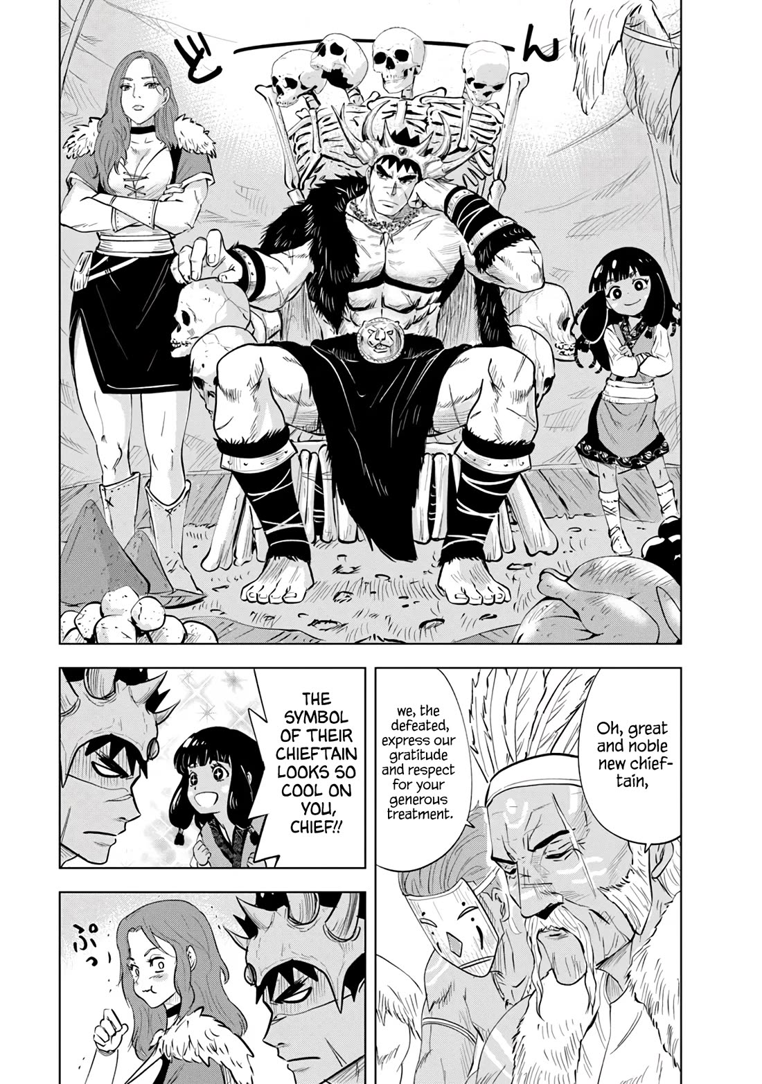 Road to Kingdom Chapter 85 page 23 - Chapter 85: Cavalry Combat