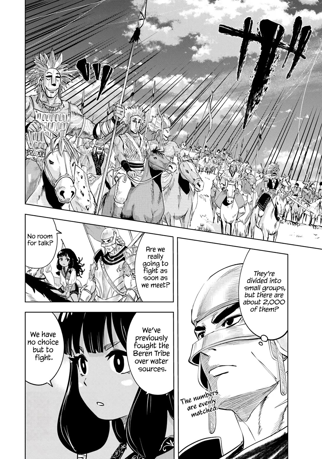 Road to Kingdom Chapter 85 page 6 - Chapter 85: Cavalry Combat