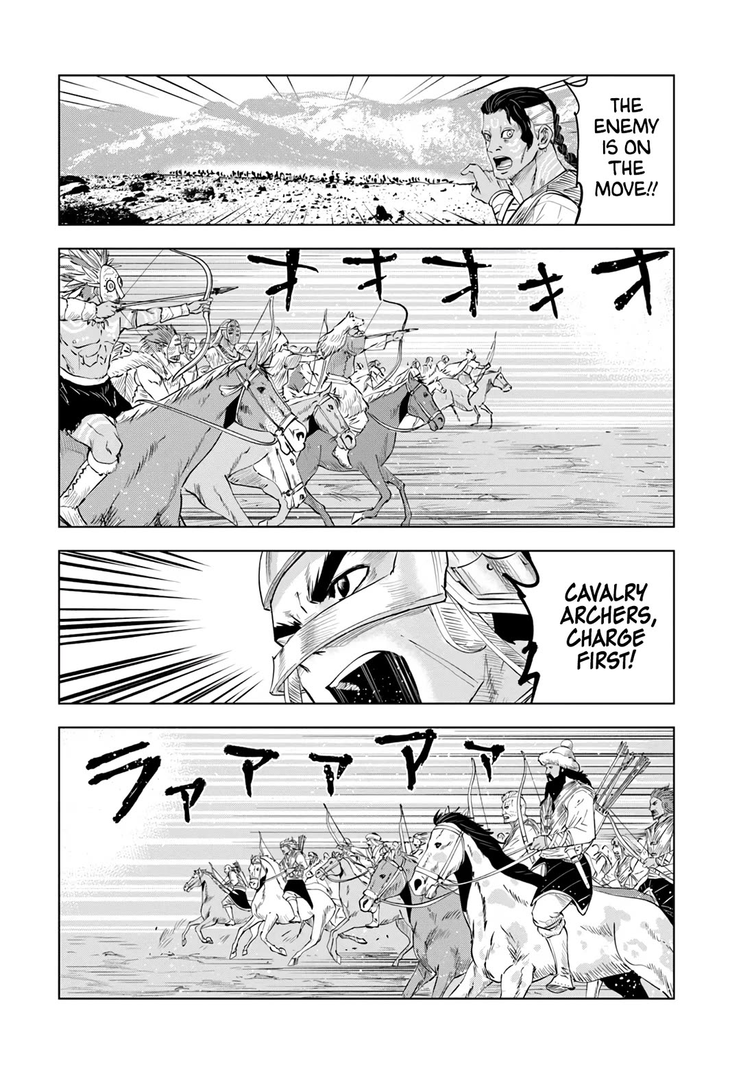 Road to Kingdom Chapter 85 page 8 - Chapter 85: Cavalry Combat