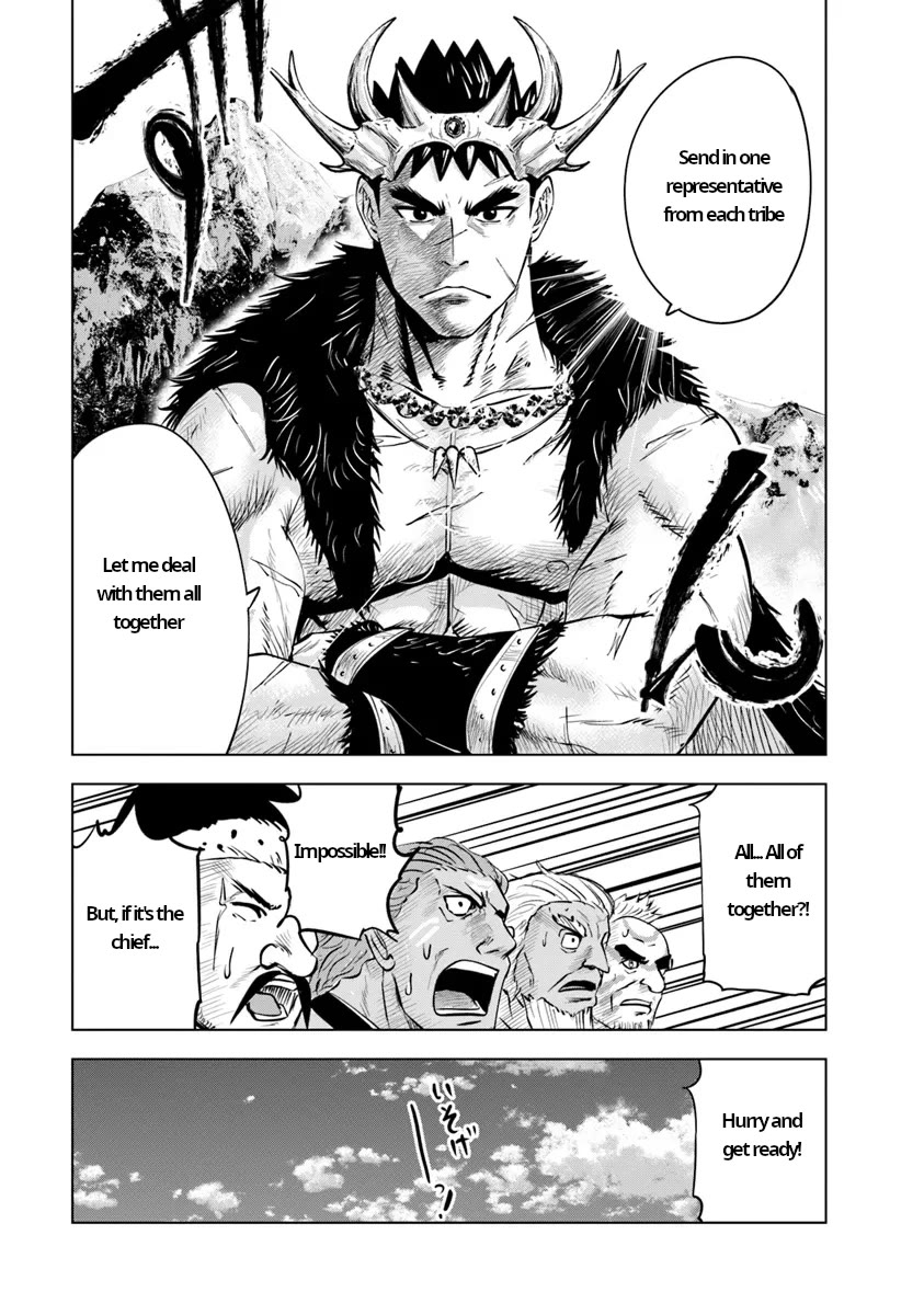 Road to Kingdom Chapter 86 page 17 - Chapter 86: As the tribal leader
