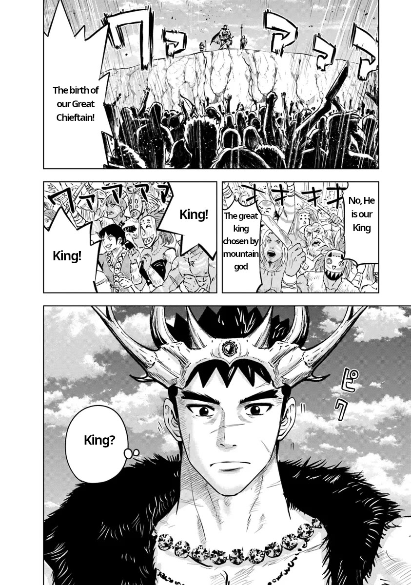 Road to Kingdom Chapter 86 page 2 - Chapter 86: As the tribal leader