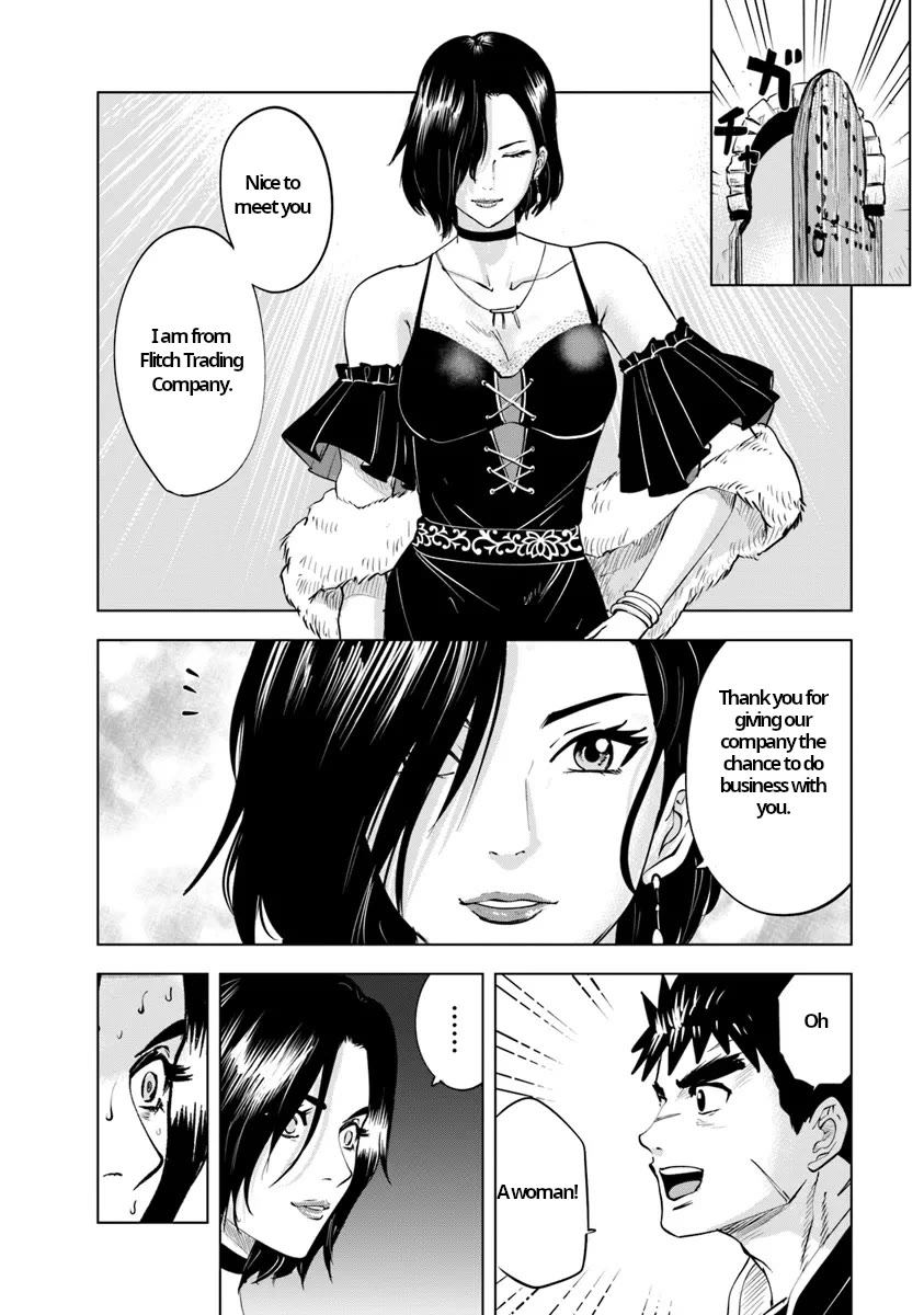 Road to Kingdom Chapter 87 page 10 - Chapter 87: Personal Discussion