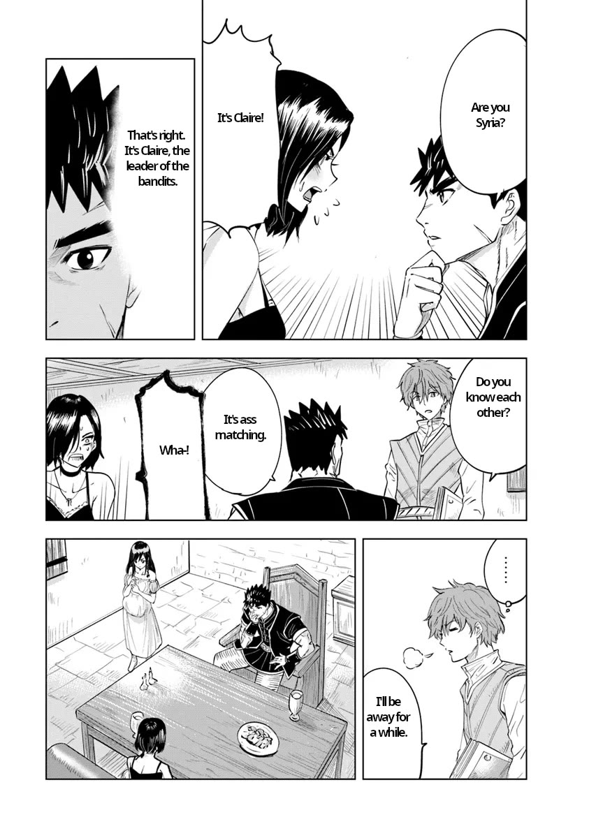 Road to Kingdom Chapter 87 page 13 - Chapter 87: Personal Discussion