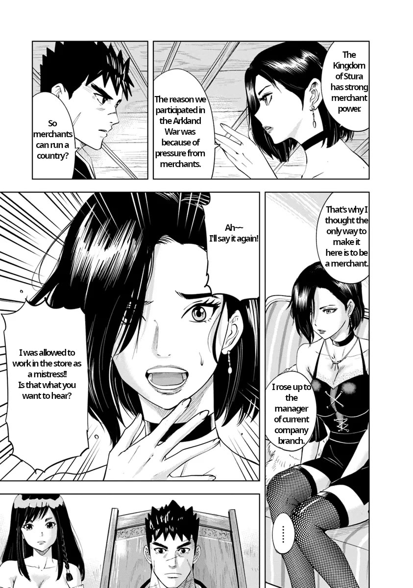Road to Kingdom Chapter 87 page 15 - Chapter 87: Personal Discussion