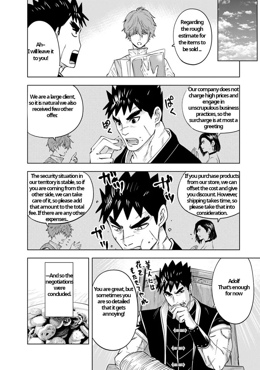 Road to Kingdom Chapter 87 page 18 - Chapter 87: Personal Discussion