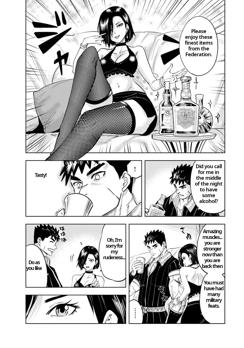 Road to Kingdom Chapter 87 page 20 - Chapter 87: Personal Discussion