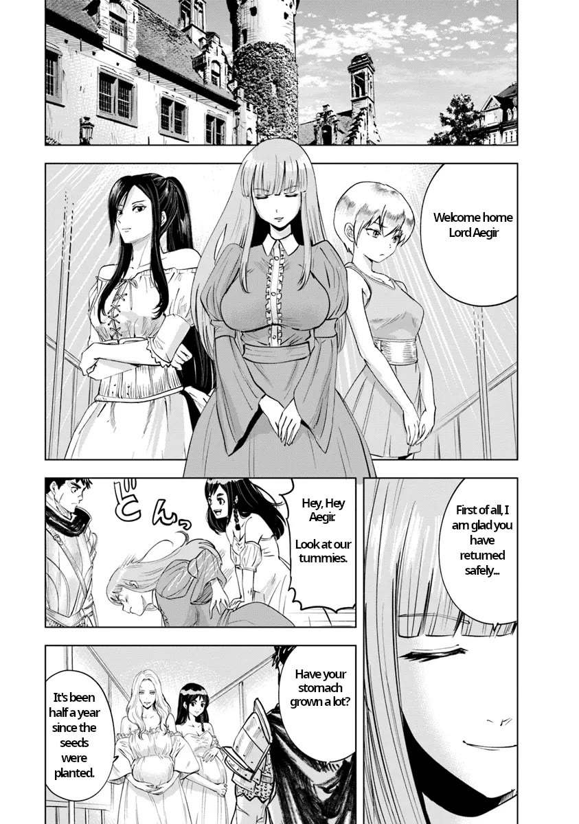 Road to Kingdom Chapter 87 page 5 - Chapter 87: Personal Discussion