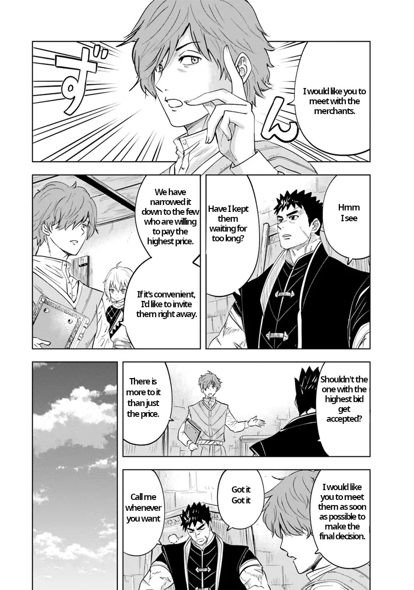 Road to Kingdom Chapter 87 page 7 - Chapter 87: Personal Discussion