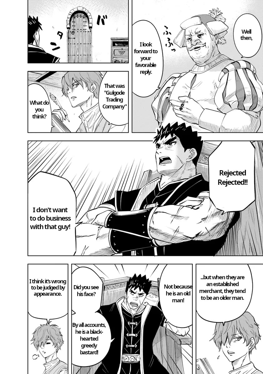 Road to Kingdom Chapter 87 page 8 - Chapter 87: Personal Discussion