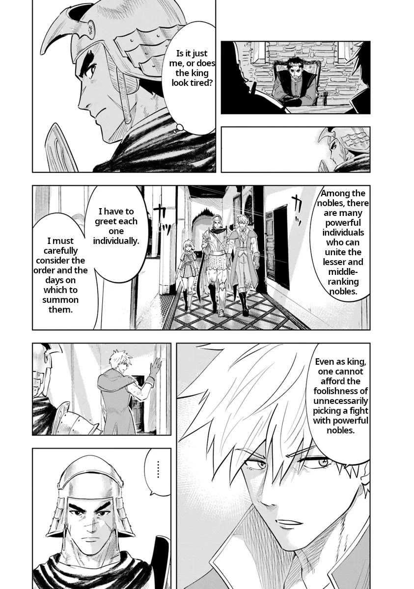 Road to Kingdom Chapter 88 page 19 - Chapter 88: Spring Exercise