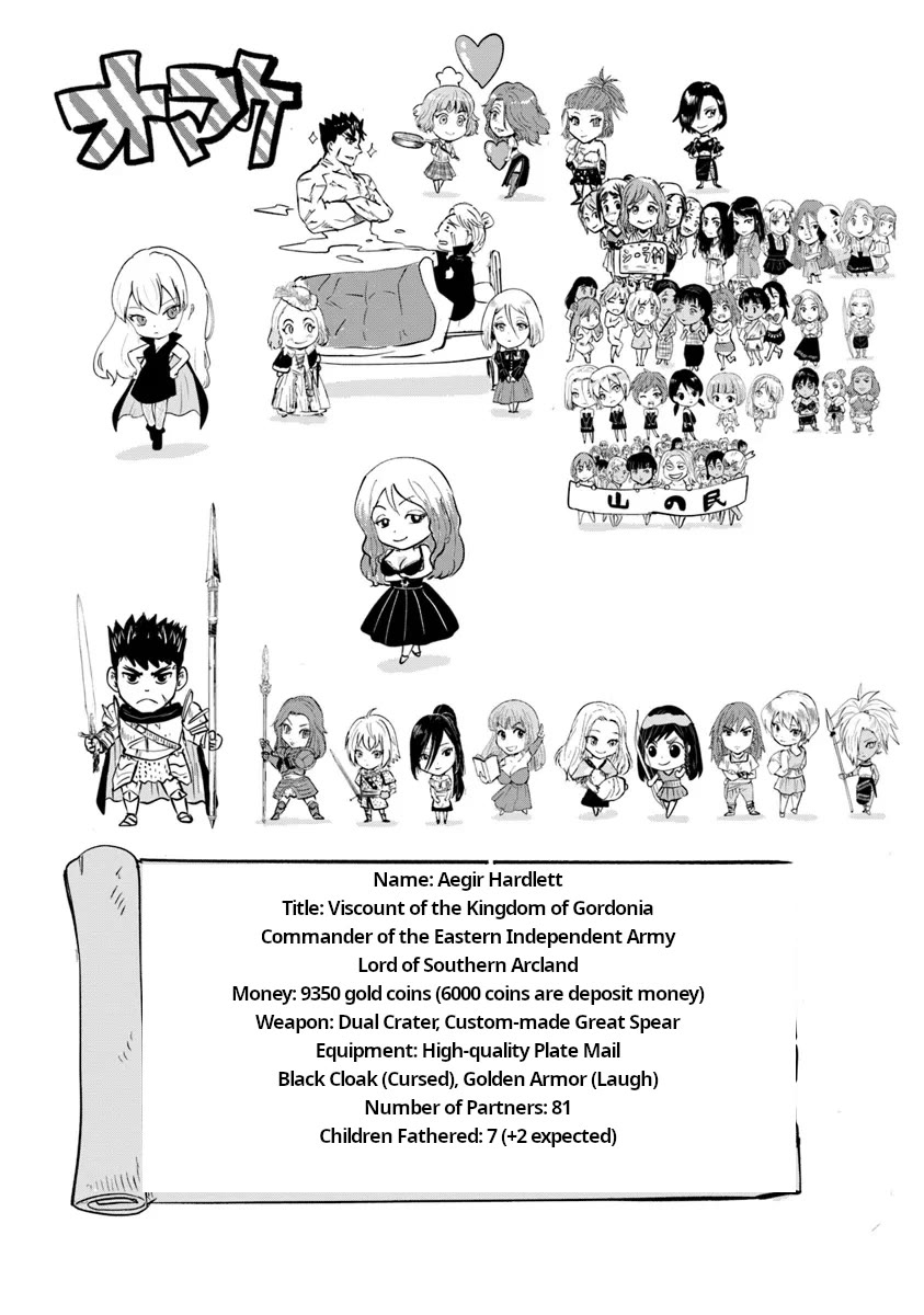 Road to Kingdom Chapter 88 page 39 - Chapter 88: Spring Exercise