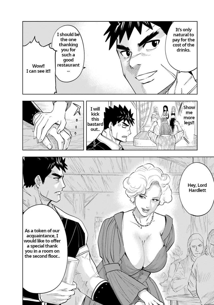 Road to Kingdom Chapter 89 page 12 - Chapter 89: After the training exercise