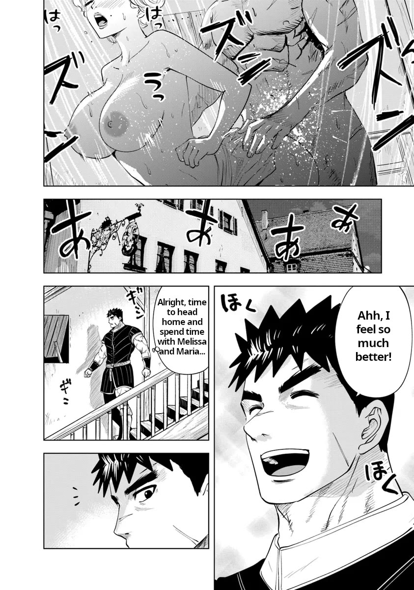 Road to Kingdom Chapter 89 page 14 - Chapter 89: After the training exercise