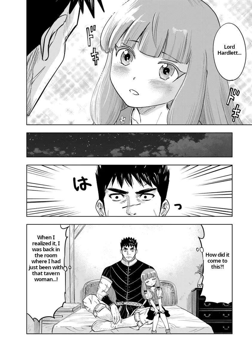 Road to Kingdom Chapter 89 page 20 - Chapter 89: After the training exercise