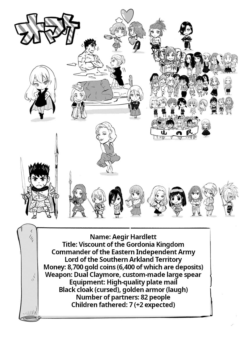 Road to Kingdom Chapter 89 page 33 - Chapter 89: After the training exercise