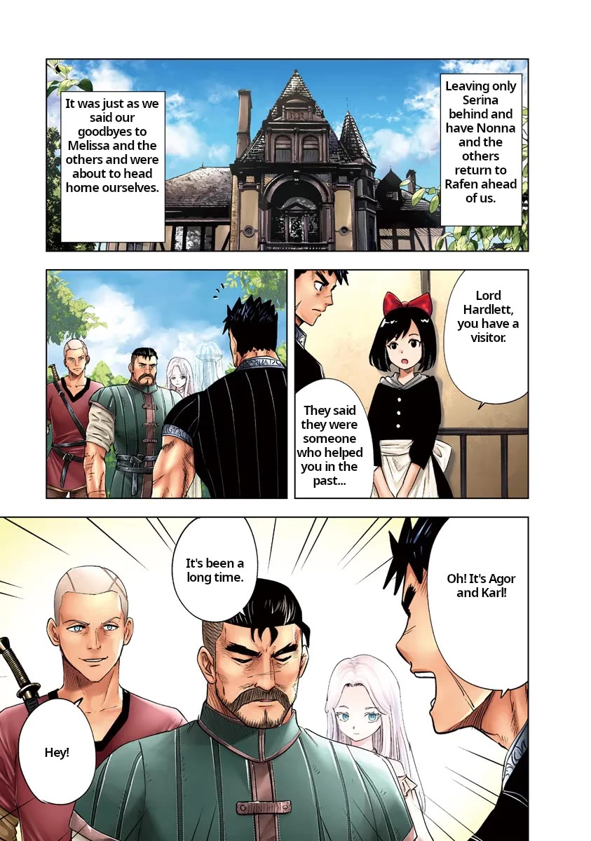 Road to Kingdom Chapter 90 page 1 - Chapter 90: The Haunted Mansion