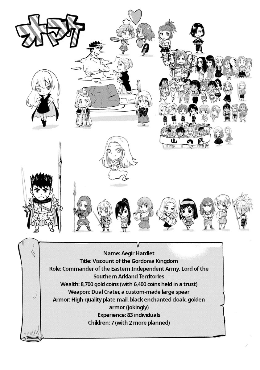 Road to Kingdom Chapter 90 page 32 - Chapter 90: The Haunted Mansion