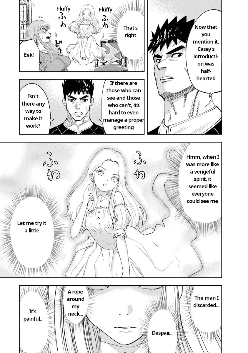 Road to Kingdom Chapter 91 page 15 - Chapter 91: Children
