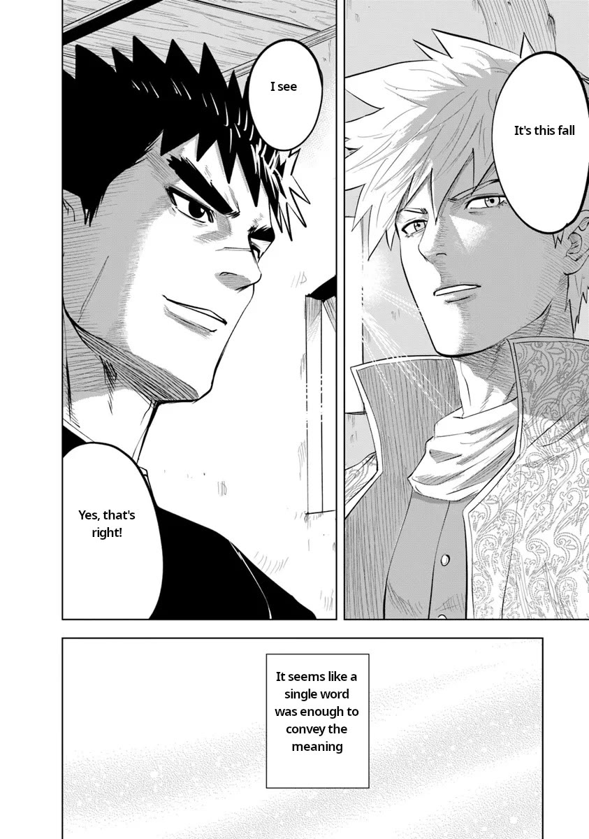 Road to Kingdom Chapter 91 page 20 - Chapter 91: Children