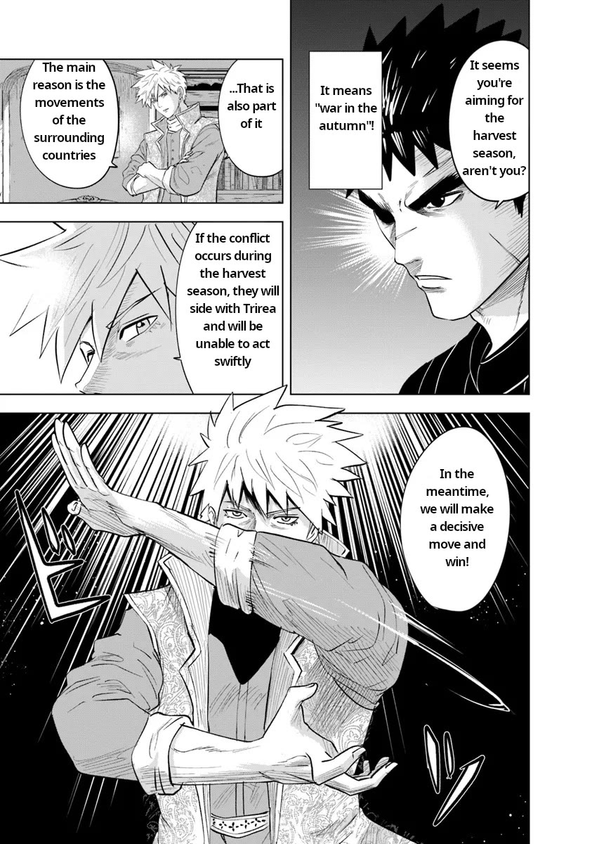 Road to Kingdom Chapter 91 page 21 - Chapter 91: Children
