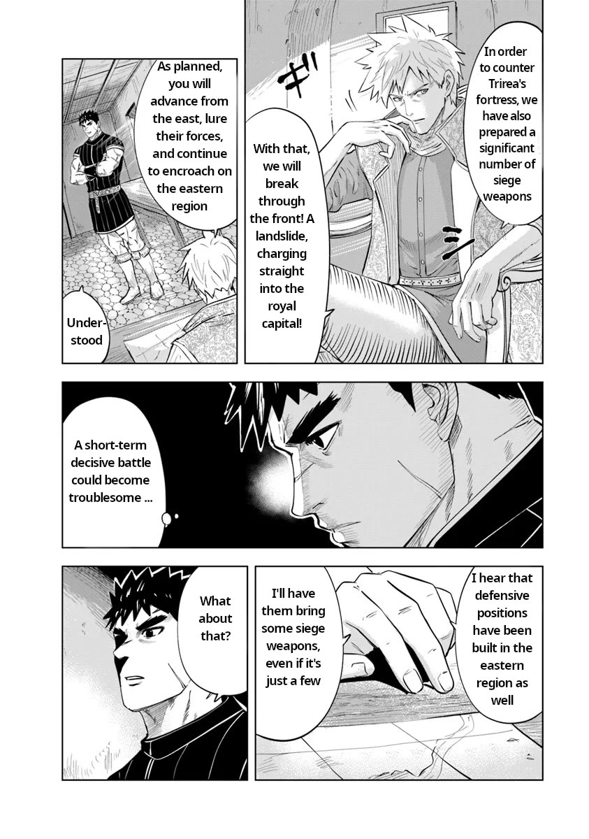 Road to Kingdom Chapter 91 page 22 - Chapter 91: Children