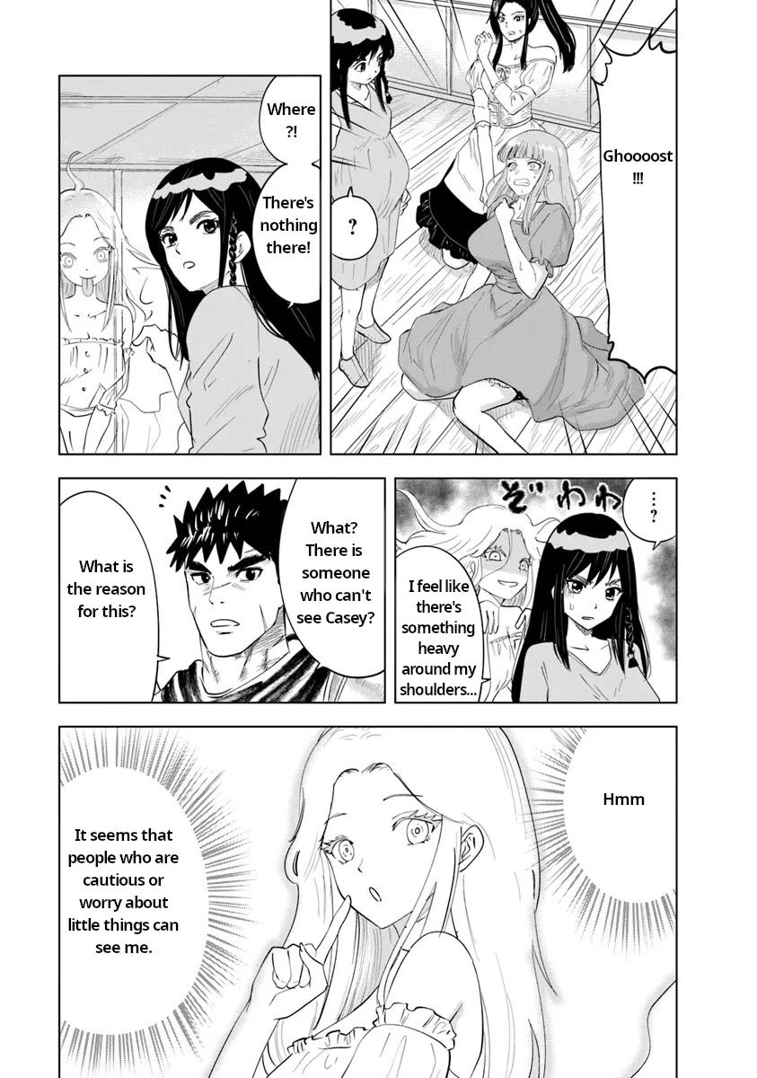 Road to Kingdom Chapter 91 page 3 - Chapter 91: Children