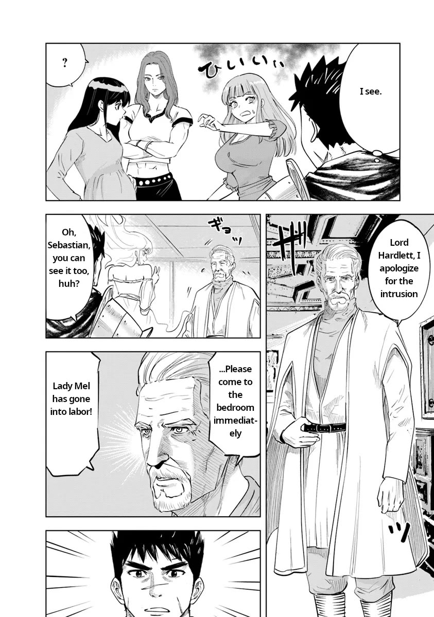 Road to Kingdom Chapter 91 page 4 - Chapter 91: Children