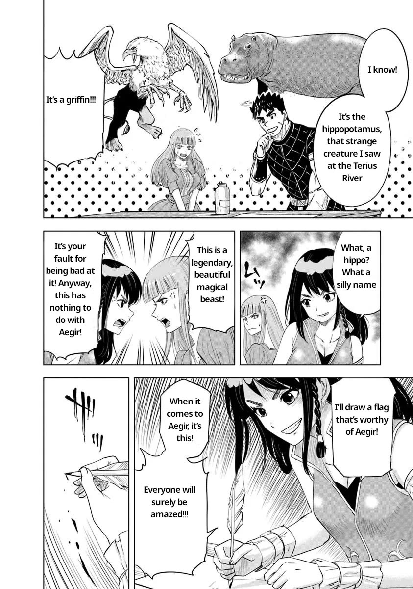 Road to Kingdom Chapter 92 page 16 - Chapter 92: The planned outbreak of war
