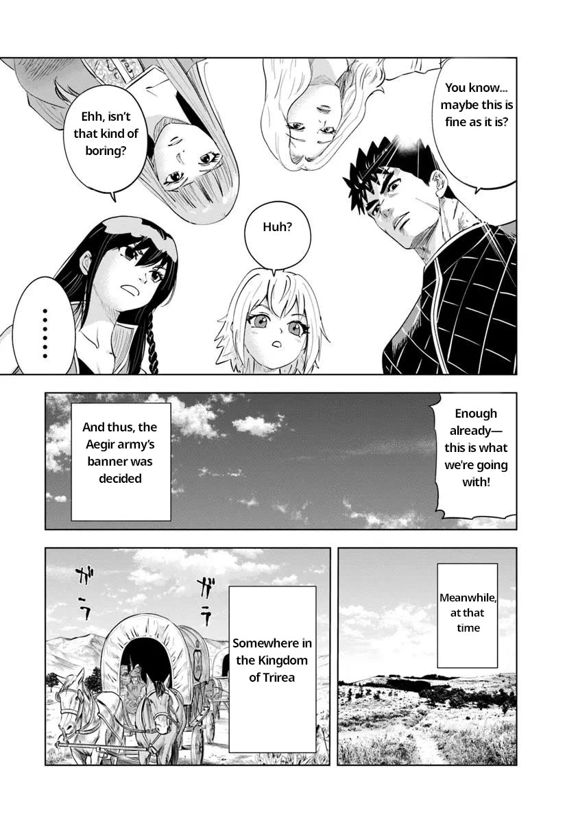 Road to Kingdom Chapter 92 page 19 - Chapter 92: The planned outbreak of war