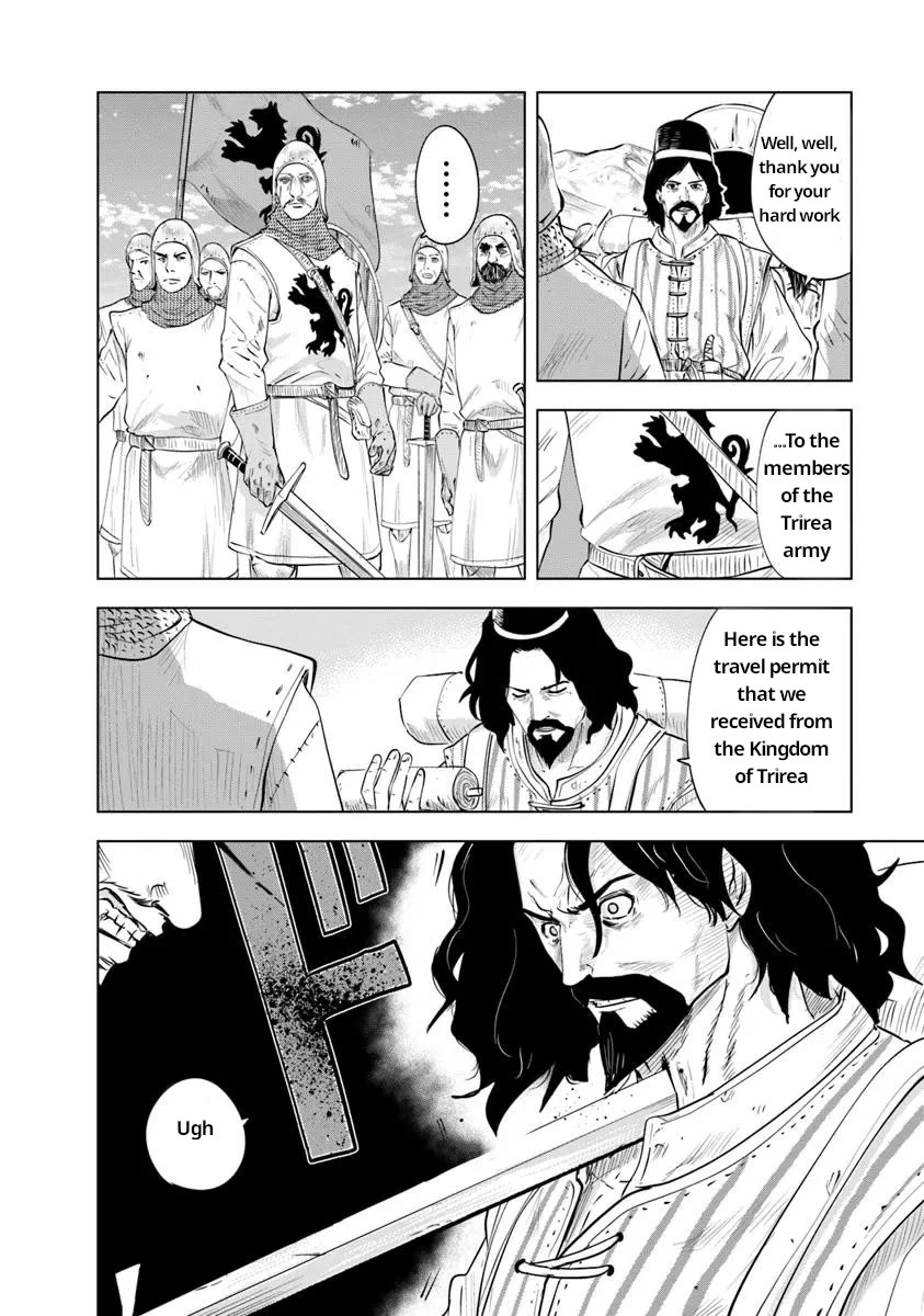 Road to Kingdom Chapter 92 page 20 - Chapter 92: The planned outbreak of war