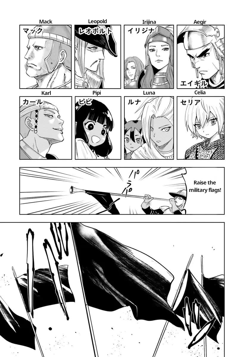Road to Kingdom Chapter 92 page 25 - Chapter 92: The planned outbreak of war