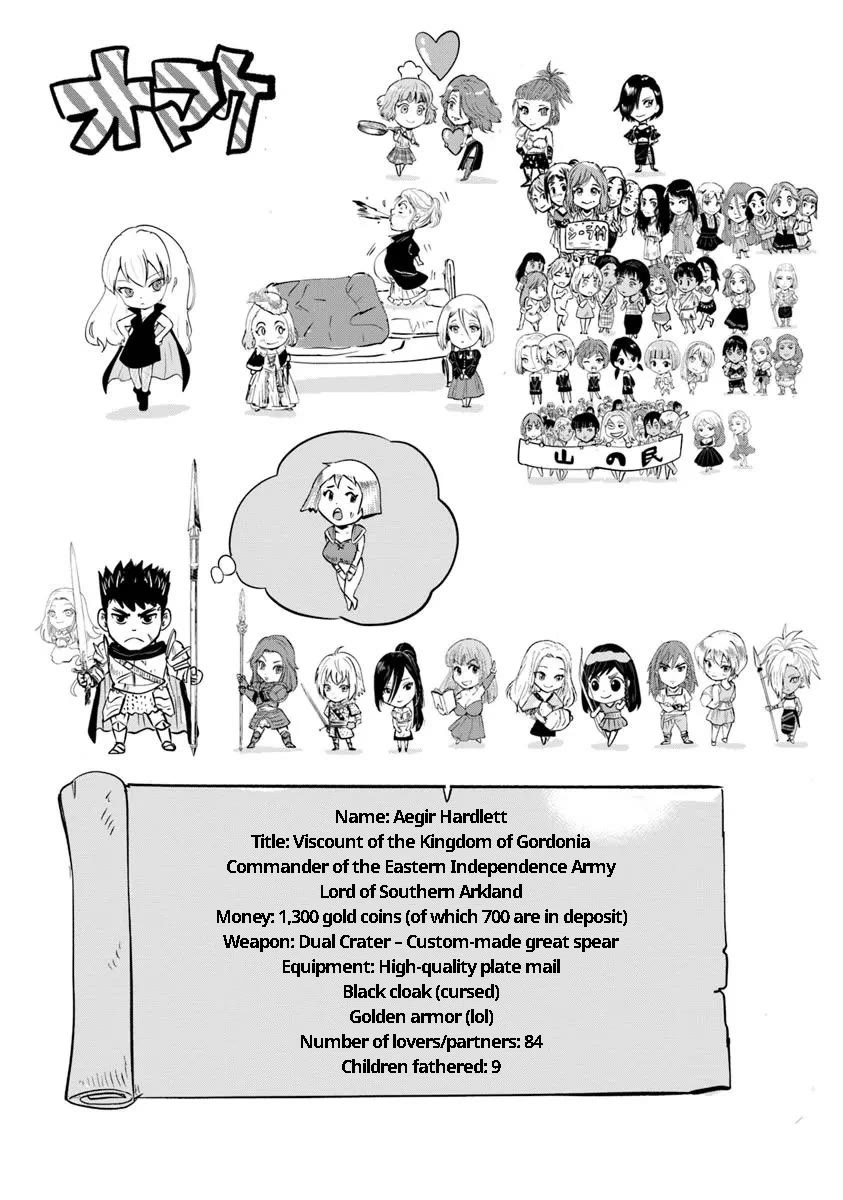Road to Kingdom Chapter 92 page 27 - Chapter 92: The planned outbreak of war