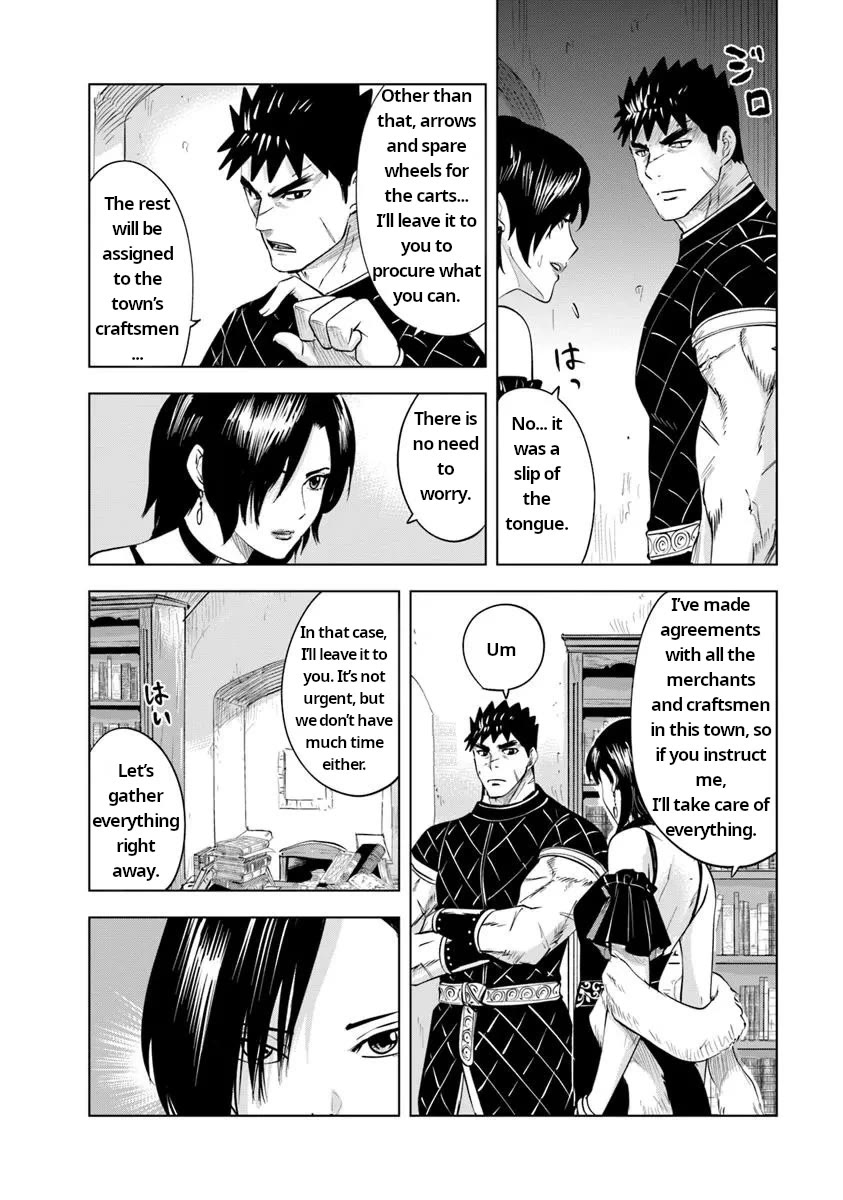 Road to Kingdom Chapter 92 page 4 - Chapter 92: The planned outbreak of war