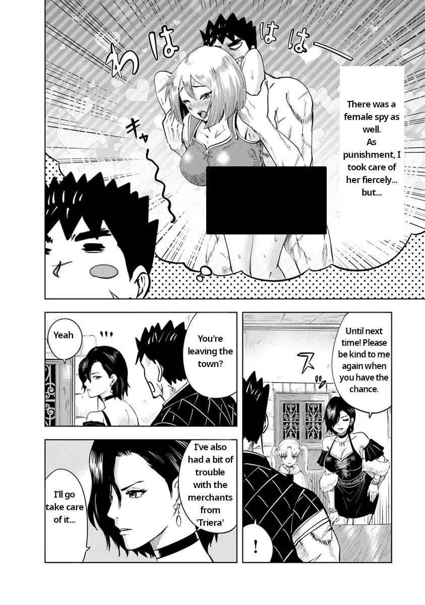 Road to Kingdom Chapter 92 page 6 - Chapter 92: The planned outbreak of war