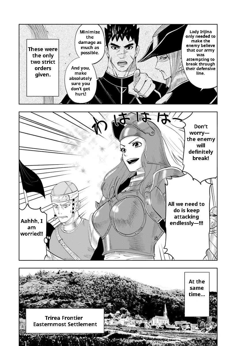 Road to Kingdom Chapter 93 page 13 - Chapter 93: Northern Turmoil (Part 1)