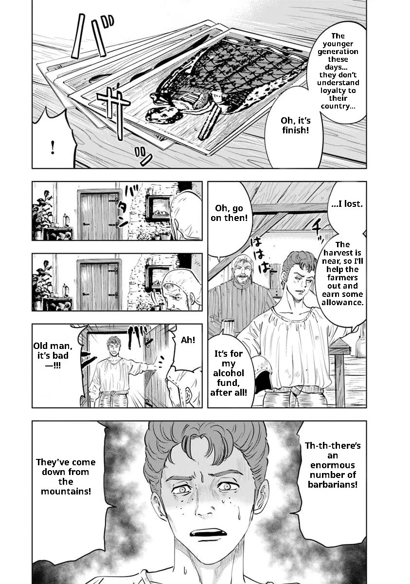 Road to Kingdom Chapter 93 page 15 - Chapter 93: Northern Turmoil (Part 1)