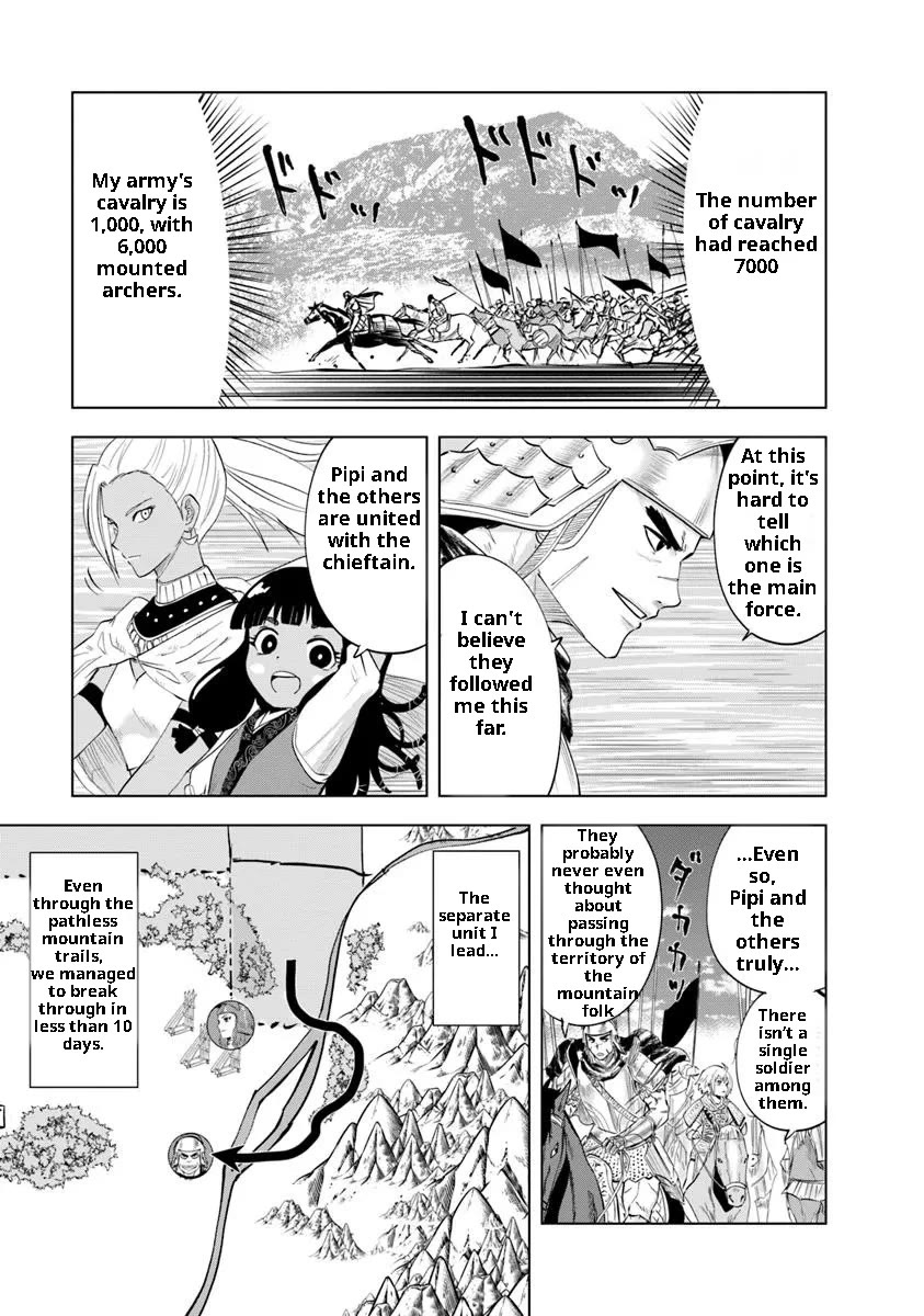 Road to Kingdom Chapter 93 page 20 - Chapter 93: Northern Turmoil (Part 1)