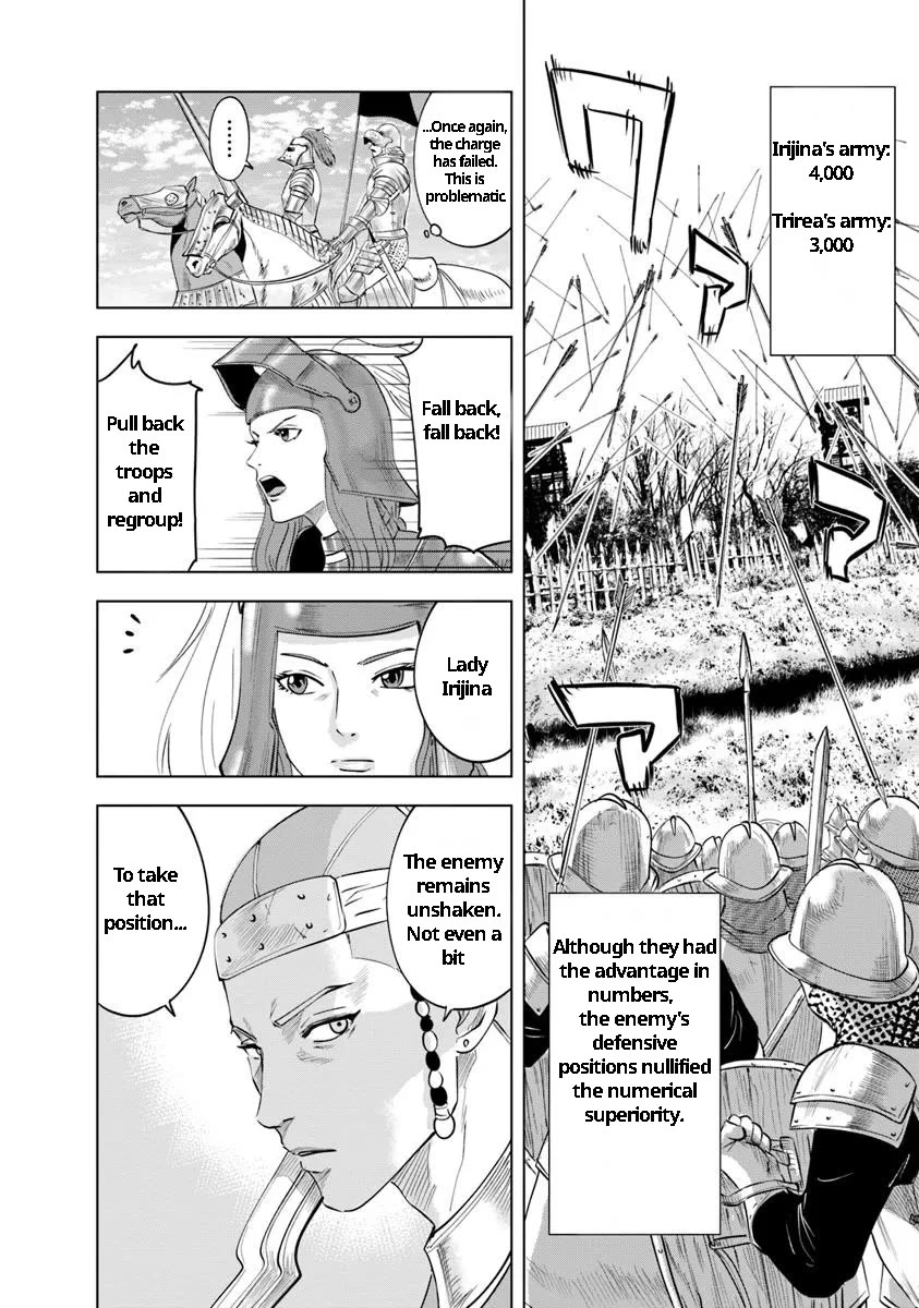 Road to Kingdom Chapter 93 page 8 - Chapter 93: Northern Turmoil (Part 1)